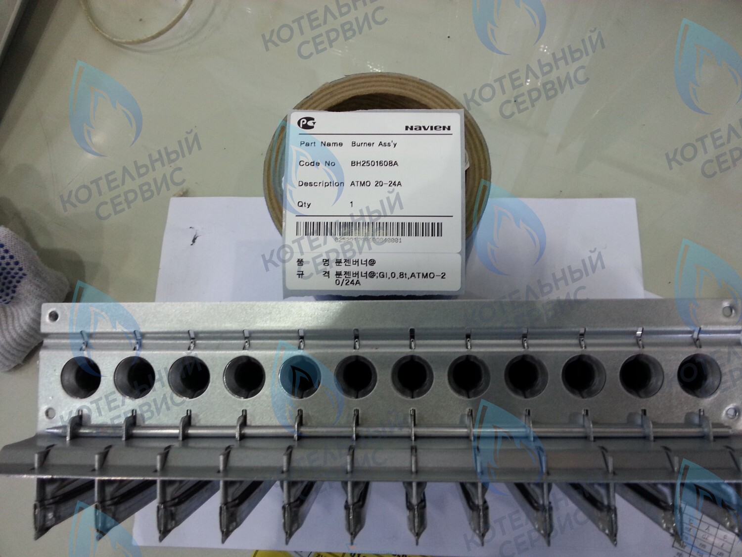 30006049A Горелка в сборе Atmo 20-24A(N) NAVIEN в Новосибирске