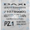 710789900 Пневмореле BAXI в Новосибирске