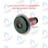 PPR-W21CCW-35 ОРИГИНАЛ Втулка ротор насоса (против часовой стрелки) WILO 12/5, 15/5 (втулка 35мм, колесо 68/21мм) в Новосибирске