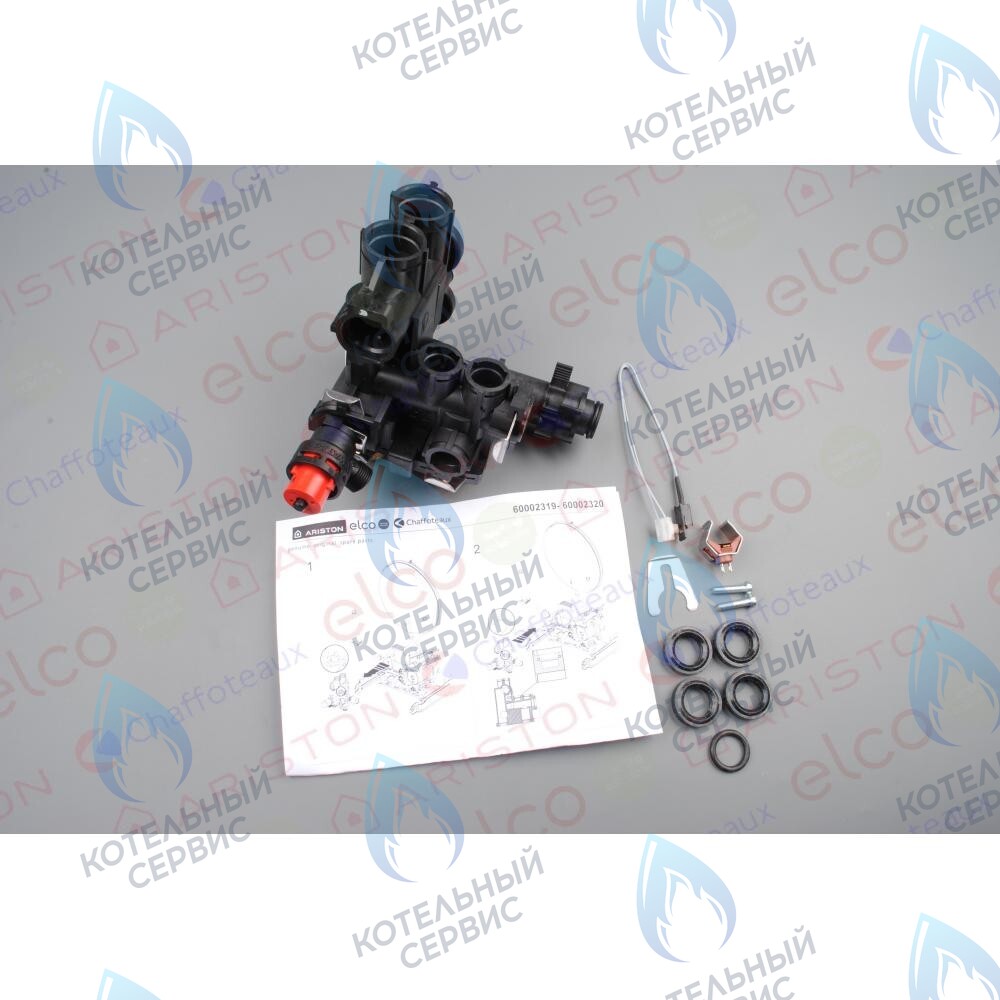 60002319 Группа подачи ARISTON в Новосибирске