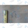 711615000 Пружина BAXI в Новосибирске