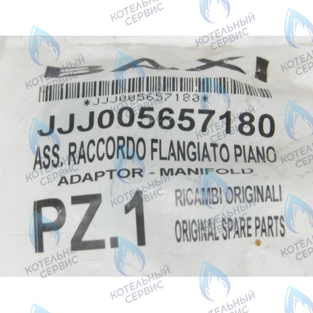 5657180 Фланец с прокладкой рампы подачи газа в сборе BAXI в Новосибирске