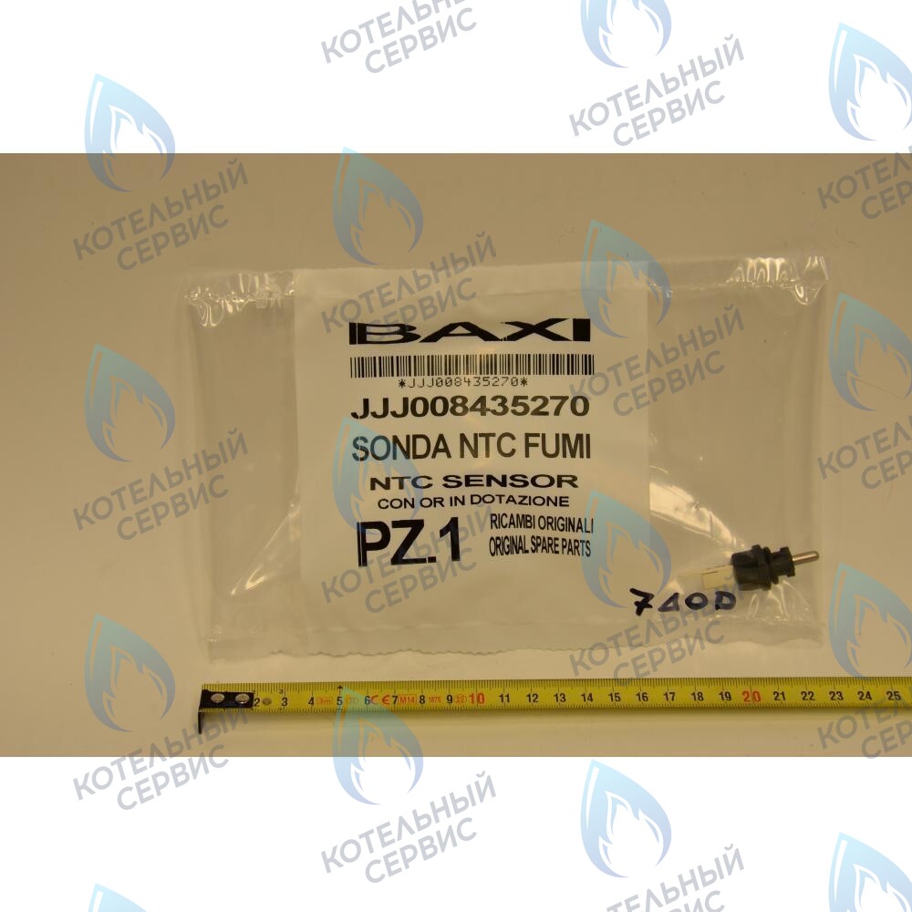 8435270 датчик температуры отходящих газов (NTC) BAXI в Новосибирске