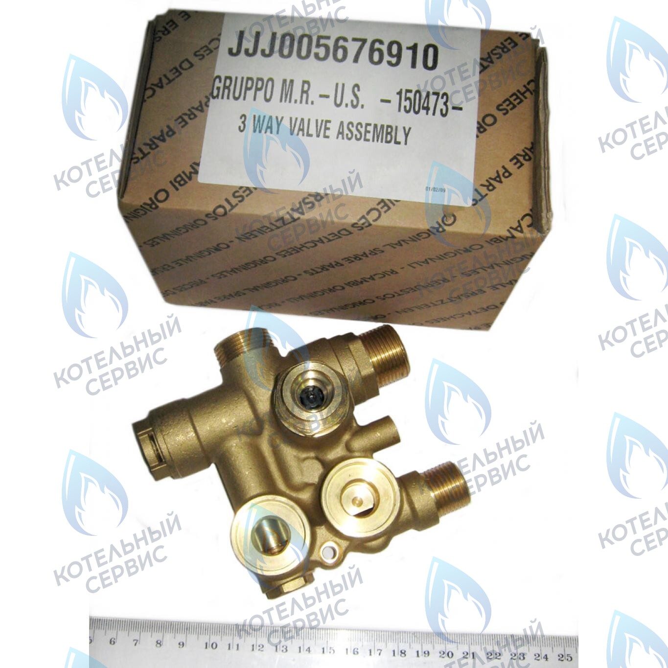 5676910 Трехходовой в сборе BAXI ECO 3 Compact в Новосибирске