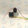 30012680A Вентилятор Navien Deluxe 13-24K (Ace 13-35К) в Новосибирске