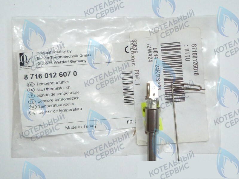 87160126070 Датчик температуры U044-24K/ZSA24/ZWA24 BOSCH в Новосибирске