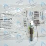 87160126070 Датчик температуры U044-24K/ZSA24/ZWA24 BOSCH в Новосибирске