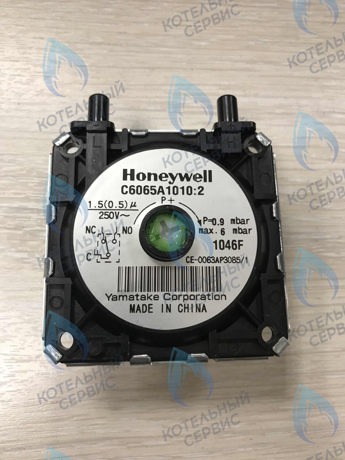 5617550 Пневмореле BAXI в Новосибирске