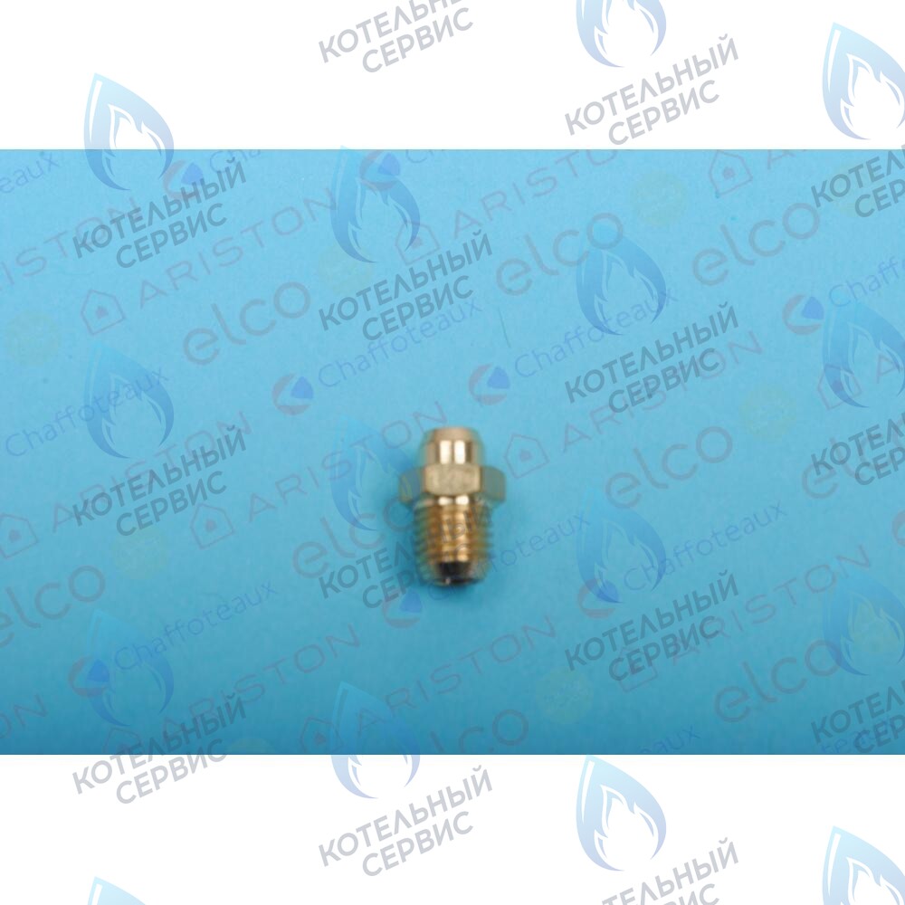 998433 Форсунка (ng 1.30) ARISTON в Новосибирске