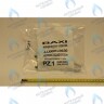 628630 Пневмореле BAXI в Новосибирске