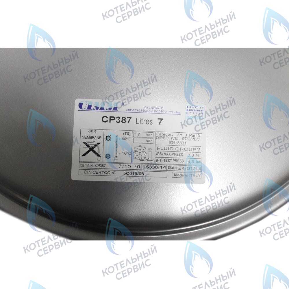 5668370 Бак расширительный BAXI в Новосибирске