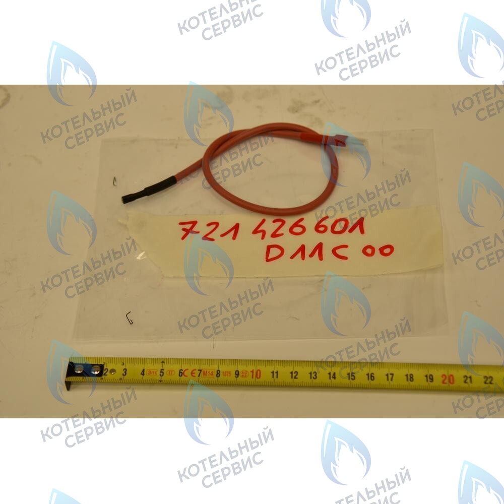 721426600 кабель электрода зажигания BAXI в Новосибирске