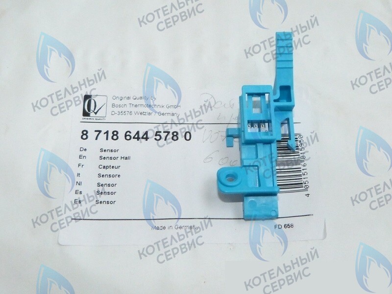 87186445780 Датчик протока воды (датчик холла) BOSCH GAZ 6000 WBN6000-18C/24C/35C в Новосибирске