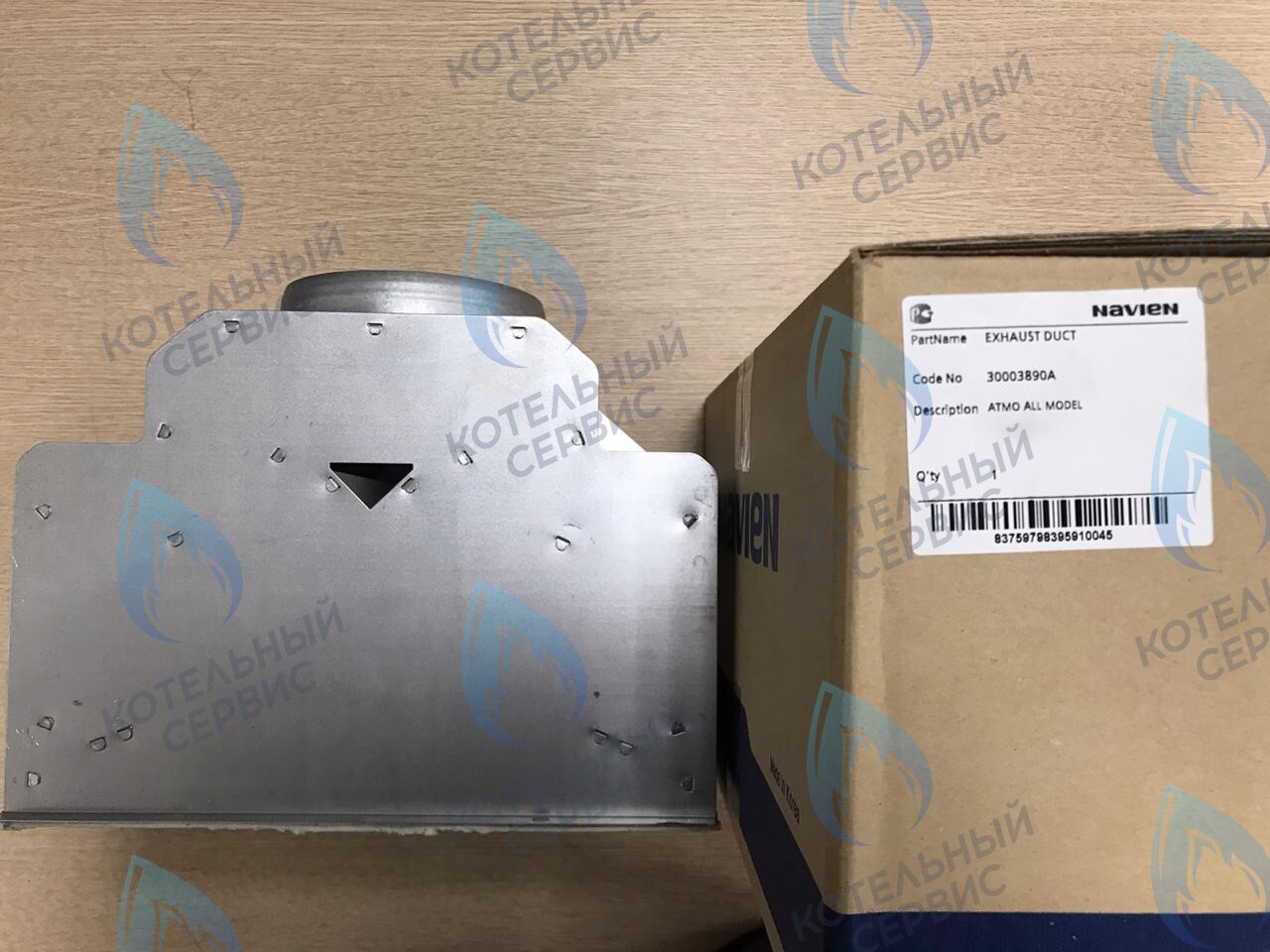 30003890A Коллектор дымовых газов Navien Atmo 13-24A (BH2544008E) в Новосибирске