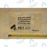 5413850 Вентури трубка BAXI в Новосибирске