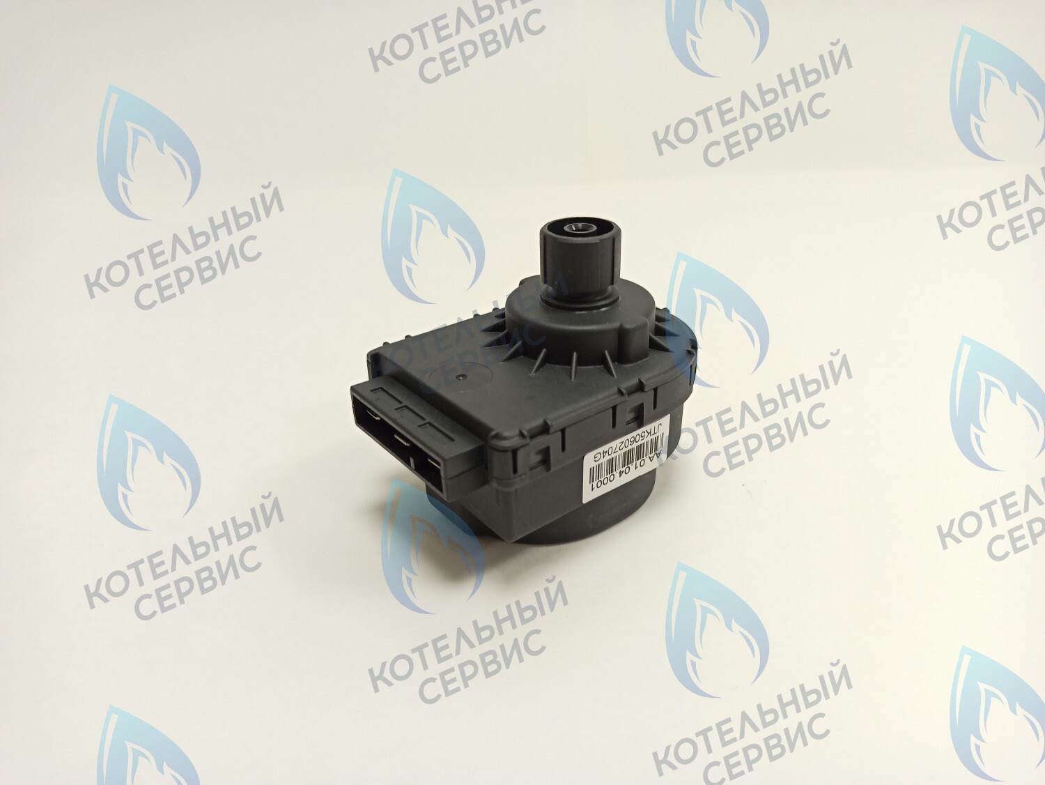 AA.01.04.0001 Привод трехходового клапана 220В MIZUDO (Все модели) в Новосибирске