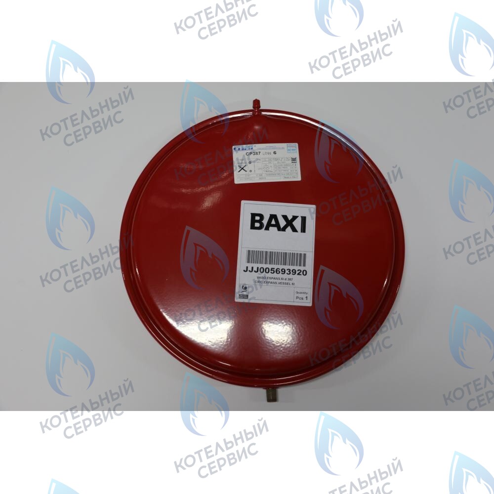 5693920 Расширительный бак Baxi круглый в Новосибирске