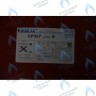 5693920 Расширительный бак Baxi круглый в Новосибирске