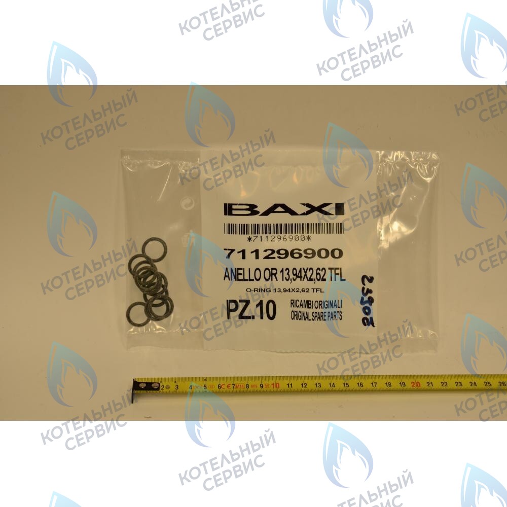 711296900 Прокладка круглая 13,94x2,62 BAXI в Новосибирске