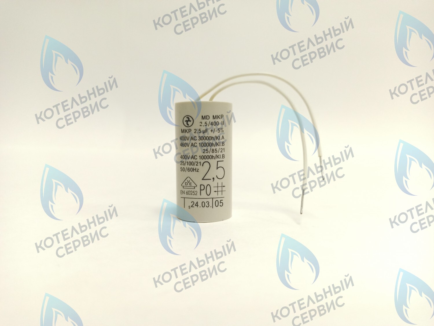 PPC-2.5uF Конденсатор насоса 2,5 µF (2,5 мкФ) WILO, GRUNDFOS (одножильный провод) в Новосибирске