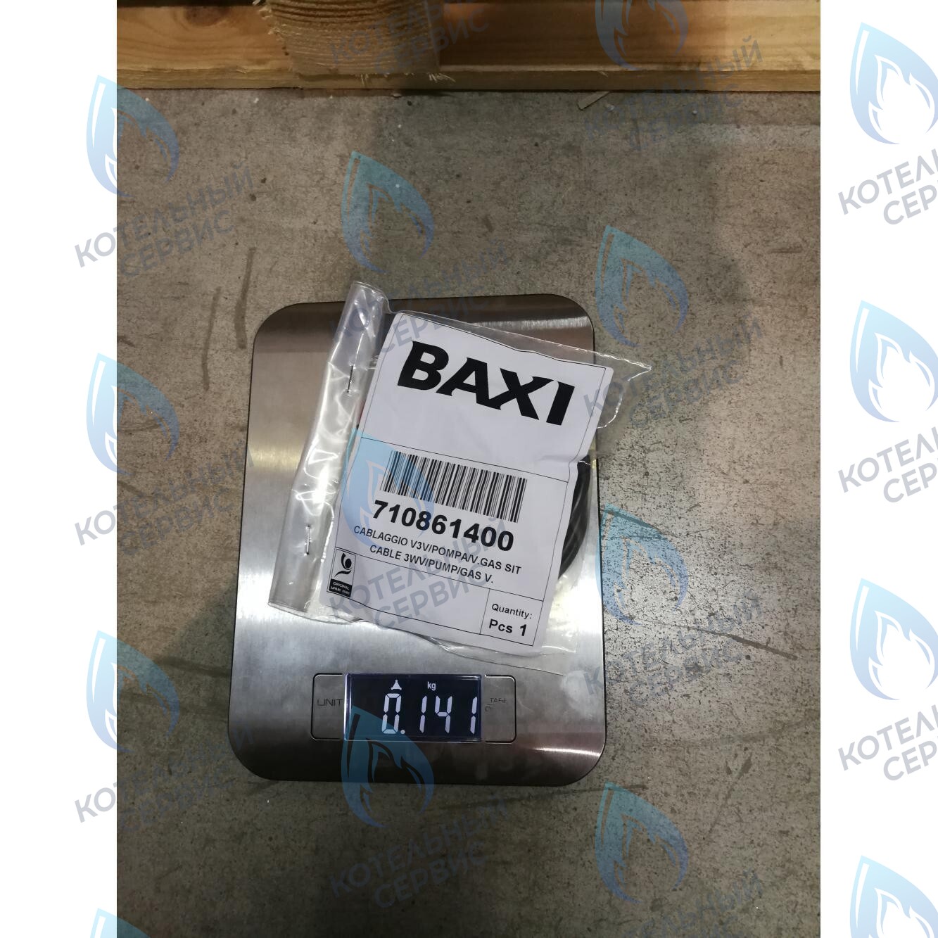 710861400 высоковольтная. проводка насос, трехходовой клапан, газ. клапана BAXI в Новосибирске