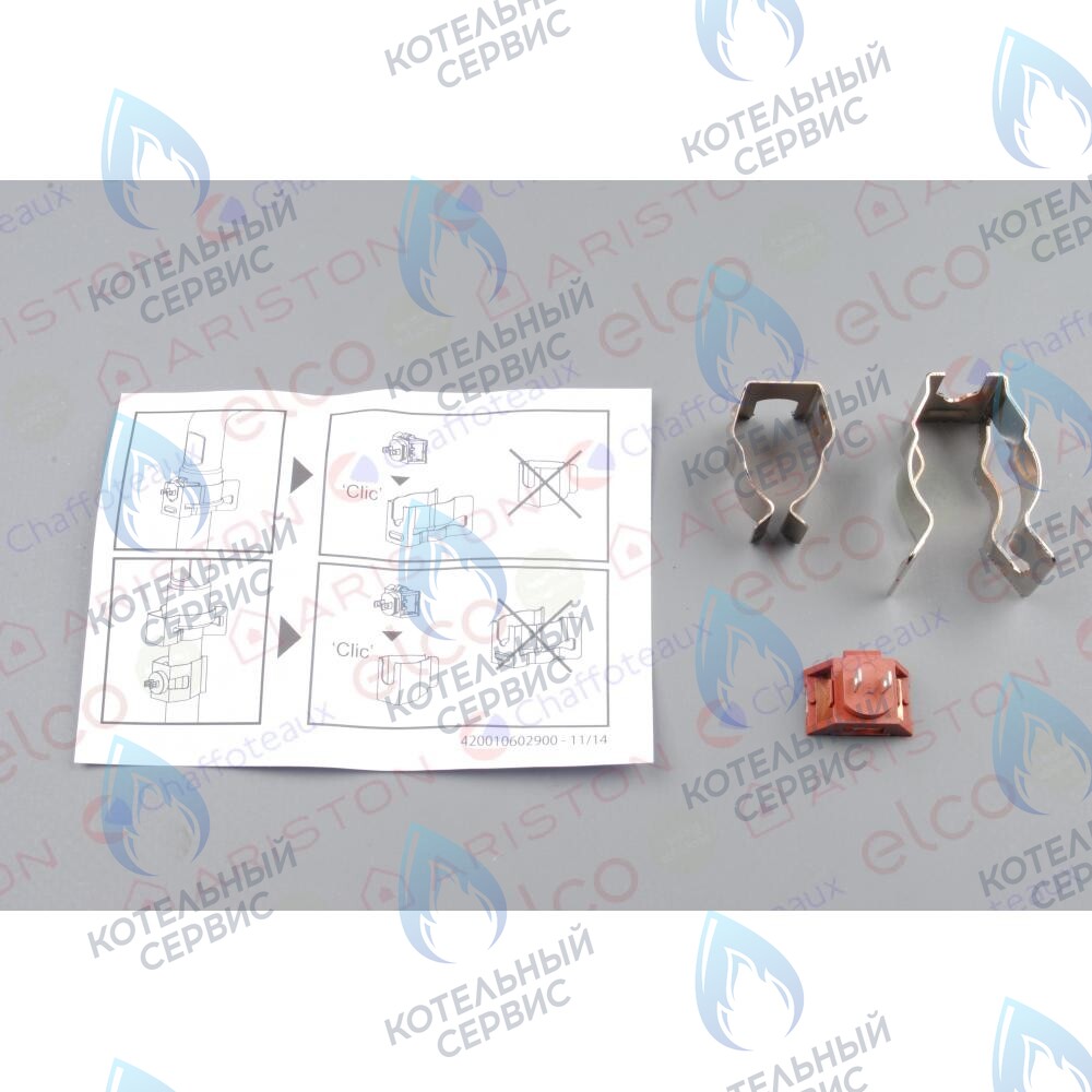 990686-01 Датчик температуры + клипса CHAFFOTEAUX в Новосибирске