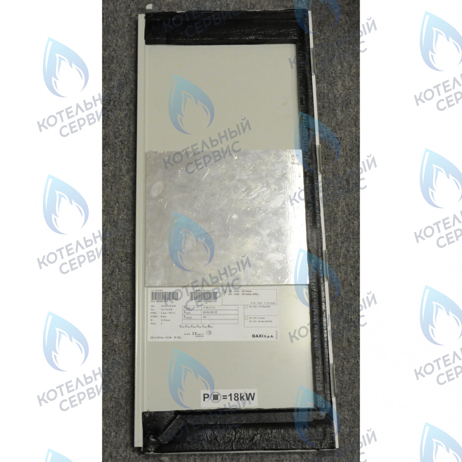 710556300 Панель в сборе левая BAXI в Новосибирске