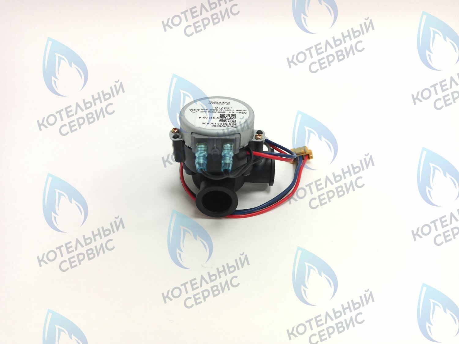 S323100039 трехходовой клапан 220V (World 5000 13~30, World Plus 13~30) KITURAMI в Новосибирске