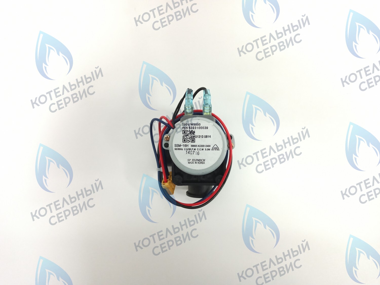 S323100039 трехходовой клапан 220V (World 5000 13~30, World Plus 13~30) KITURAMI в Новосибирске