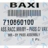 710860100 гидравлическая группа BAXI в Новосибирске