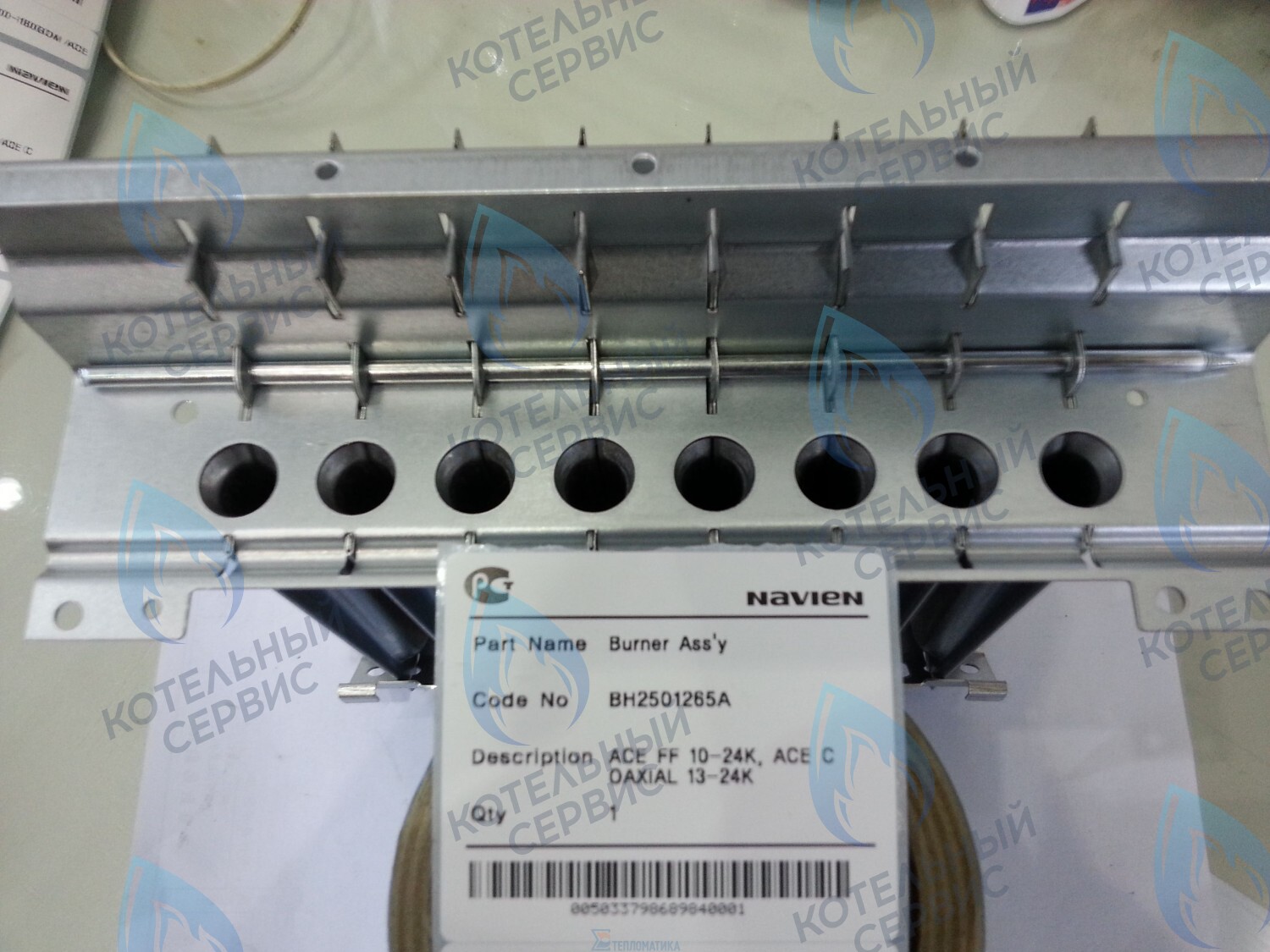 30003231A Горелка в сборе Deluxe 13-24K, Deluxe Coaxial 13-24K, Deluxe Plus 13-24K, Deluxe Plus Coaxial 13-24K, Ace 13-24K, Ace Coaxial 13-24K NAVIEN в Новосибирске