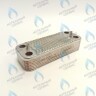 ES190P-148-16R-HR Теплообменник ГВС вторичный 16 пластин FERROLI, GAZECO, ROC, KOREASTAR в Новосибирске