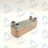 ES190H-000-22R-CH Теплообменник ГВС вторичный 22 пластины подключение 4х3/4" 45 кВт в Новосибирске