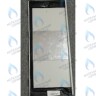 710556400 Панель правая в сборе BAXI в Новосибирске