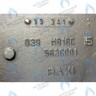 3101320 Задняя секция (задний элемент) Baxi Slim в Новосибирске