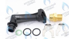 Комплект подключения акваблока для котлов Vitopend WH1В Viessmann