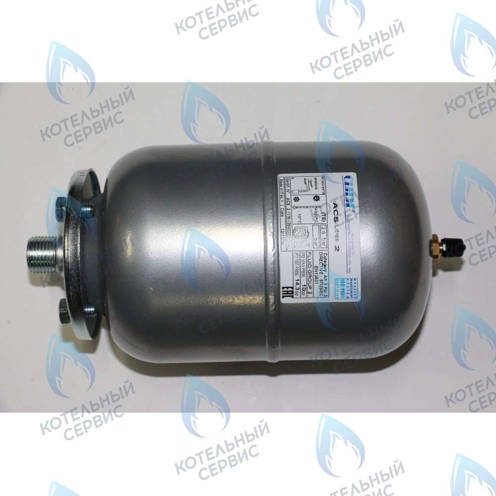 5652700 Бак расширительный 2л BAXI в Новосибирске