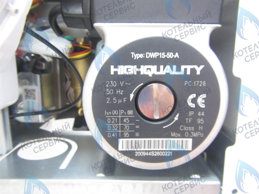 15199038 Насос циркуляционный (против часовой) DWP15-50-A HIGHQUALITY Alpenhoff Baden (15199038) в Новосибирске