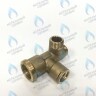 GGT006 Приоритетный переключающий клапан VAILLANT без мотора (252457, 193013) в Новосибирске