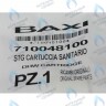 710048100 Датчик протока ГВС в сборе BAXI в Новосибирске