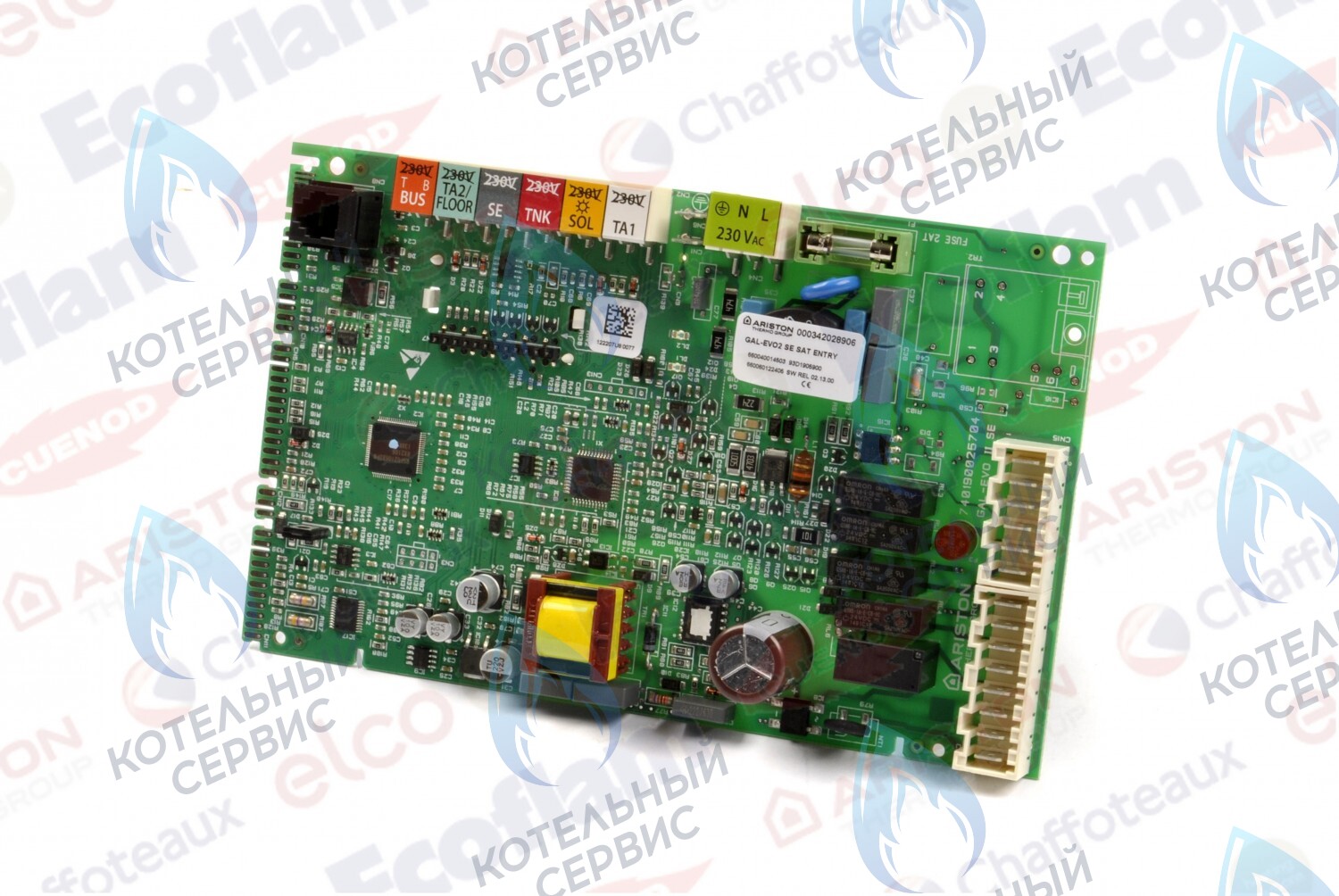 65154378-01 Основная плата + дисплей ARISTON в Новосибирске