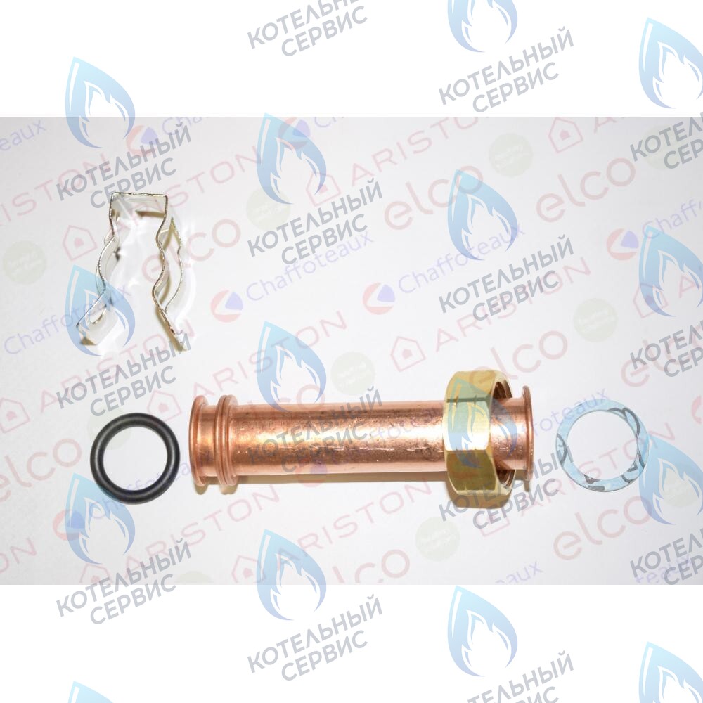 60002518 Трубка насоса ARISTON в Новосибирске