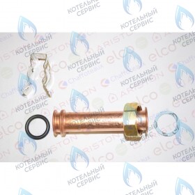 Трубка насоса ARISTON