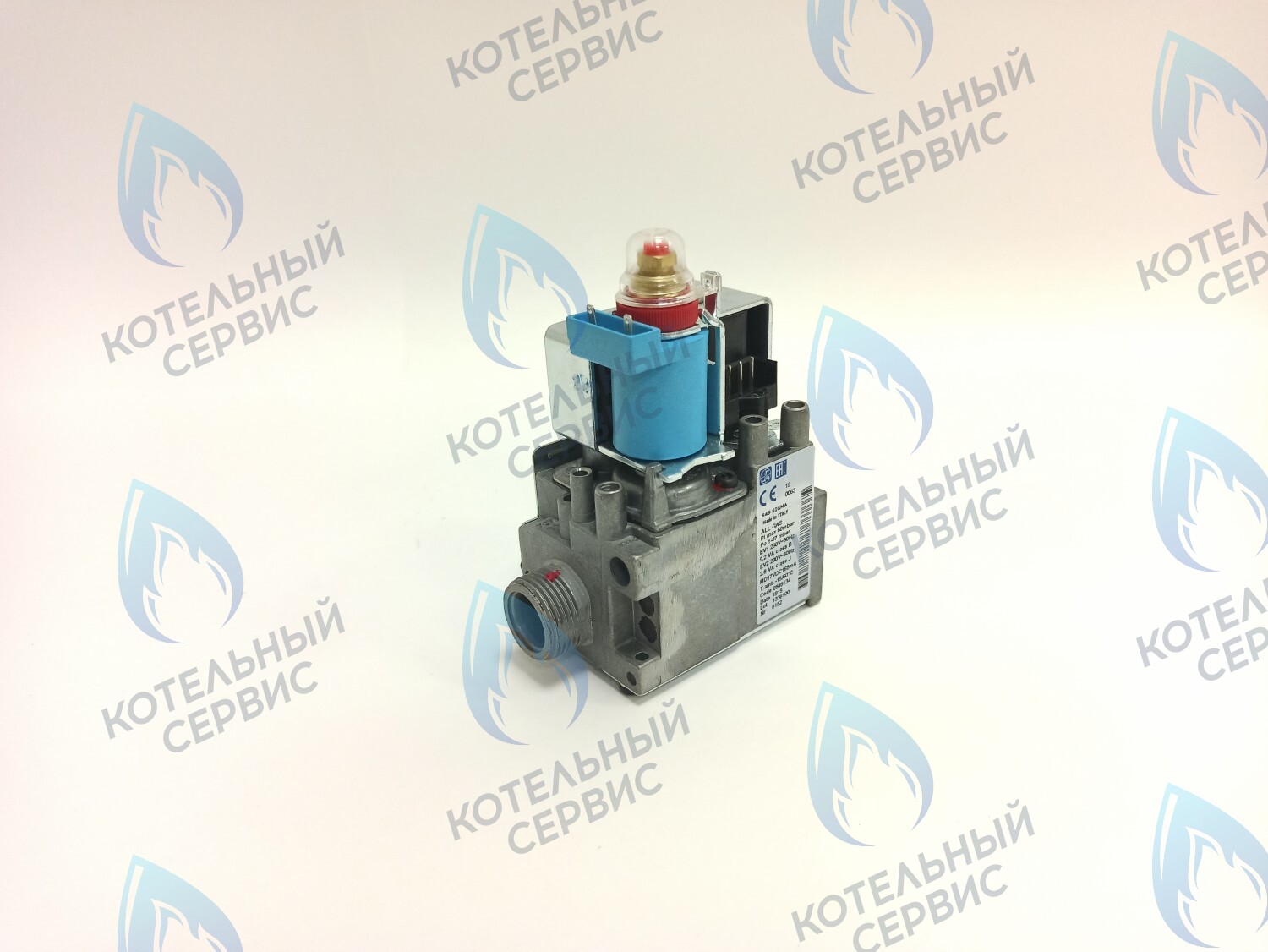 0103 Газовый клапан SIT 845 в Новосибирске