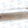 105759 Пластинчатый теплообменник, E5AS 12 пластин, SWEP LEMAX в Новосибирске