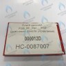 000012D Плата дисплея FSB_Mi,_Mpi,__/HW (для новой панели управления) ELECTROLUX в Новосибирске