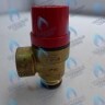 7020780010 Сбросной клапан 3 бар HI-THERM OPTIMUS 12-36 в Новосибирске