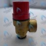 7020780010 Сбросной клапан 3 бар HI-THERM OPTIMUS 12-36 в Новосибирске