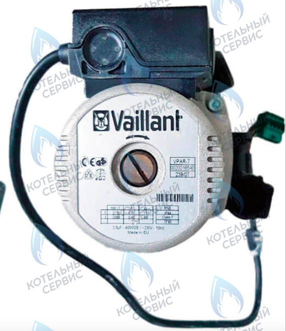 0020016540 Насос циркуляционный VPAR SL 15/7 HE -2 VAILLANT в Новосибирске