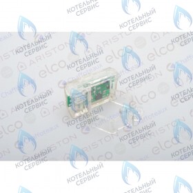 Комплект датчика протока с магнитом ARISTON